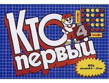 196