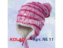 NE11 kolad.jpg