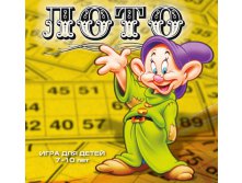 182