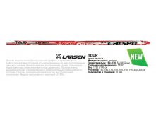  Larsen Tour step