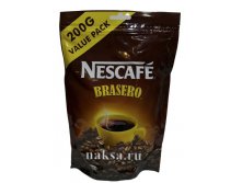   NESCAFE BRASERO  , 200 . 520 .