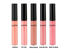 NYX     LIPSET01 La Fleur Lip Gloss Set 1100