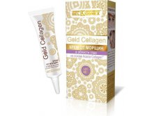 NEW!!!       (15) GOLD COLLAGEN  116