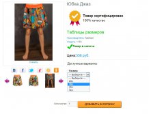 Screenshot 27.jpg