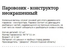       0000.jpgавп.jpg