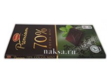  MARABOU Premium 70% COCOA MINT, 100 . 190 .