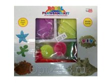    Royal Play Sand KIt (600) .  400   10 