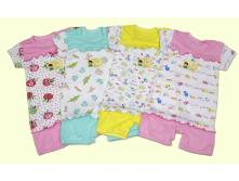 Песочник. Фабрика "БОРОВИЧИ". модель 712 146 руб