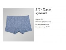       0000.jpgюьпкн.jpg