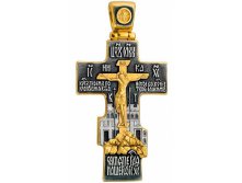 704  ,  925   - 9210 