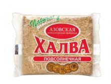 Халва подсолнечная ряд 5,6 кг,цена за 1кг - 97 р.jpg