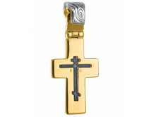 675     ,  925   - 2070 