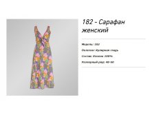       0000.jpgбмв.jpg