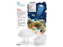  &#171;&#187; (Jellyfish nightlight) - 360 ..jpg