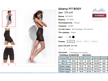 2015-11-20 23-37-40  .png