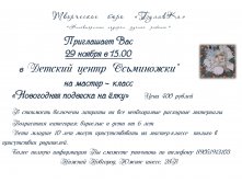  2 pdf.jpg