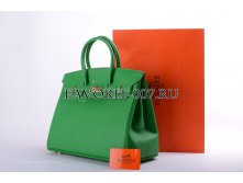 Br-Bags-Hermes-06.jpg