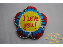 306-2	Цветок средний &#171;I love you!&#187; 130 мм 190 руб