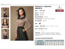 2015-11-21 00-20-16  .png