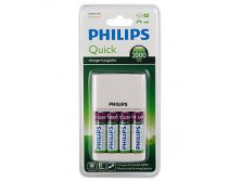 PHILIPS QUICK CHARGER [SCB2491WB 12] + 4AA RTUX2000 MAH WITH MICRO USB PORT -1186,38.jpg