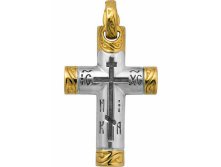 516   ,  925   - 2010 