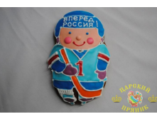 311-1	Хоккеист 100х160 мм Новинка	200 руб