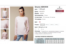 2015-11-21 00-14-58  .png