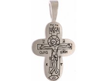 745    ,  925 - 1125 