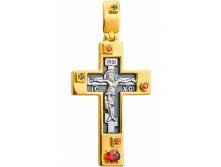 598   ,  925   - 3510 