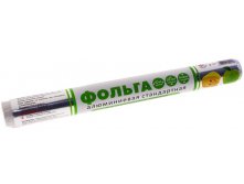 Фольга алюминиевая.jpg