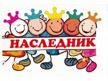 Фото главное).jpg