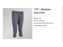       0000.jpgба26.jpg