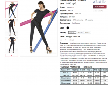 2015-11-20 23-46-21  .png