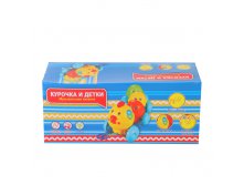 ZHORYA,   "  "., .  : 37*17*15, ZY233003, 610 .
