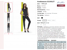 2015-11-20 23-45-46  .png