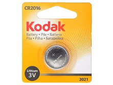 KODAK CR2016 -1BL - 29,21.jpg