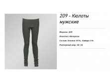       0000.jpgлпаео.jpg