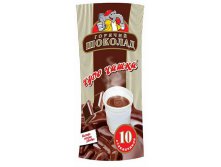 Горячий шоколад.jpg