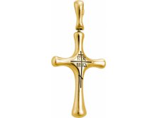 612  ,  925   - 1200 