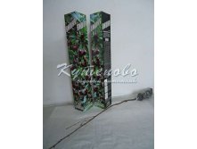 Картонная упаковка	40-60см 270.00 руб.