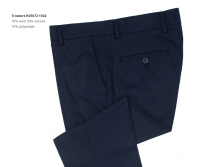 05))072 15))02 шерсть, вискоза, полиамид 3100 ру.png