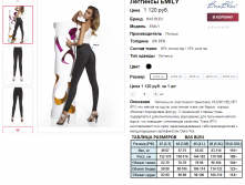 2015-11-20 23-40-33  .png