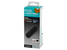 [CP-ELSAB] SONY USB CHARGER LI-ION VERSION 2000 MAH + AC ADAPTOR, BLACK -1671,53.jpg