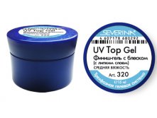 320 -  ,    (  ),   UV Top Gel 15 -397 .jpg