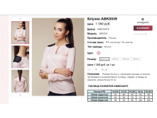 2015-11-21 00-14-38  .png