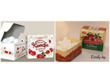 Драже клюква в сахарной пудре 2 кг цена за 1 кг 249,80 руб.jpg