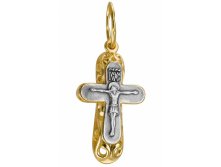 623   ,  925   - 1095 