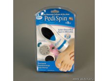  : 21326    PEDI SPIN (. 60 .)