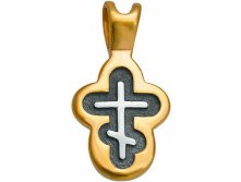 556   ,  925   - 1395 