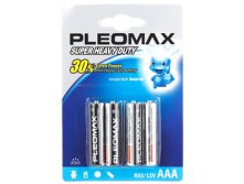 SAMSUNG PLEOMAX R03-4BL -9,88.jpg